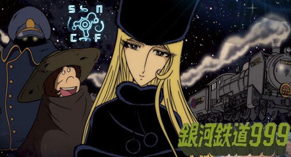 Galaxy Express 999 011 à 020 1080p MULTI VOSTFR/VF