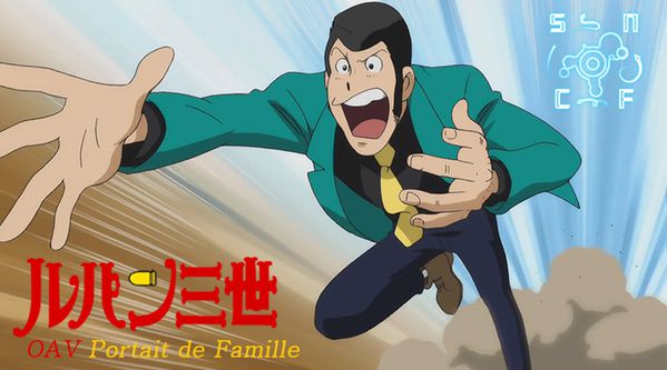 Lupin III OAV 4 (2012) - Portrait de Famille VOSTFR