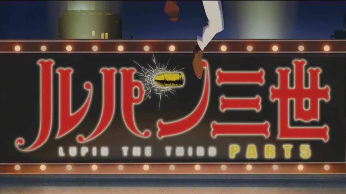 Lupin III saison 5 20 VOSTFR