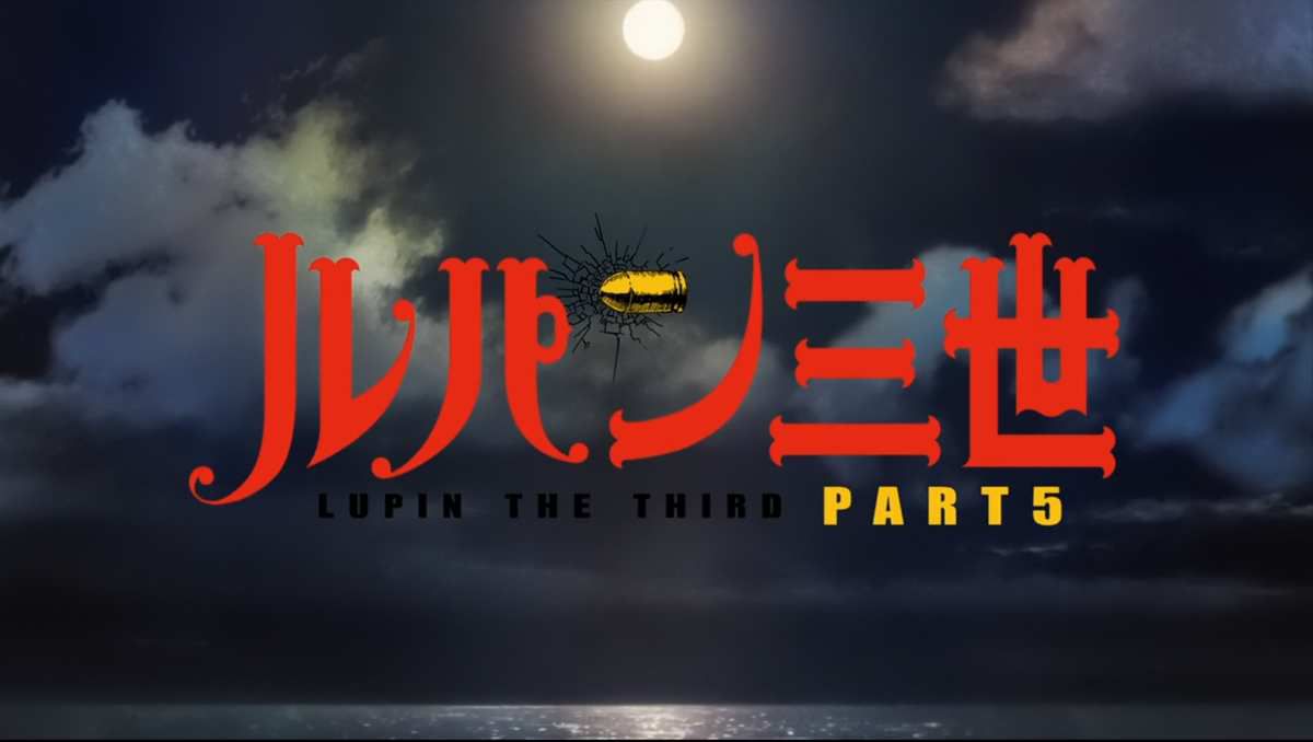 Lupin III saison 5 21 à 24 FIN VOSTFR