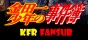 KFR Fansub